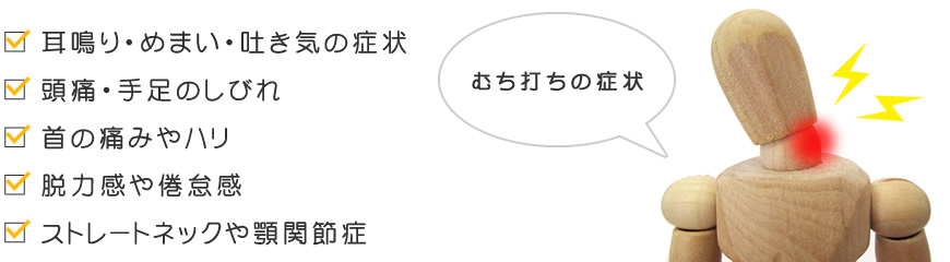 遠慮なくご相談ください